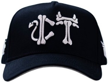 El Tiro Caps Modelo 7